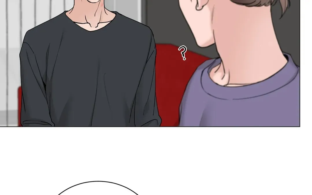 《我的秀赫》第227话 第79页