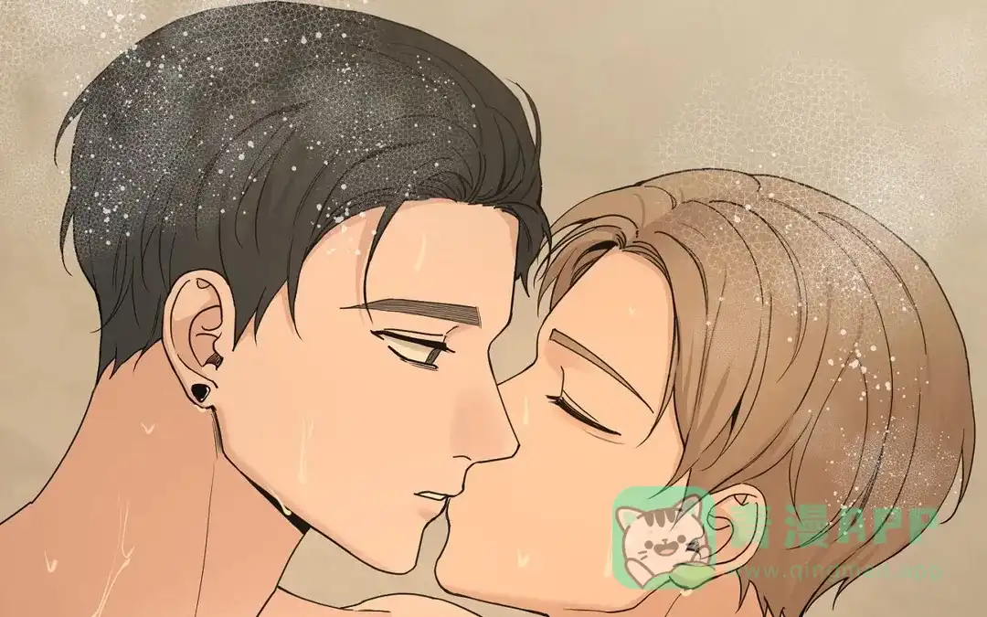 《我的秀赫》第227话 第46页