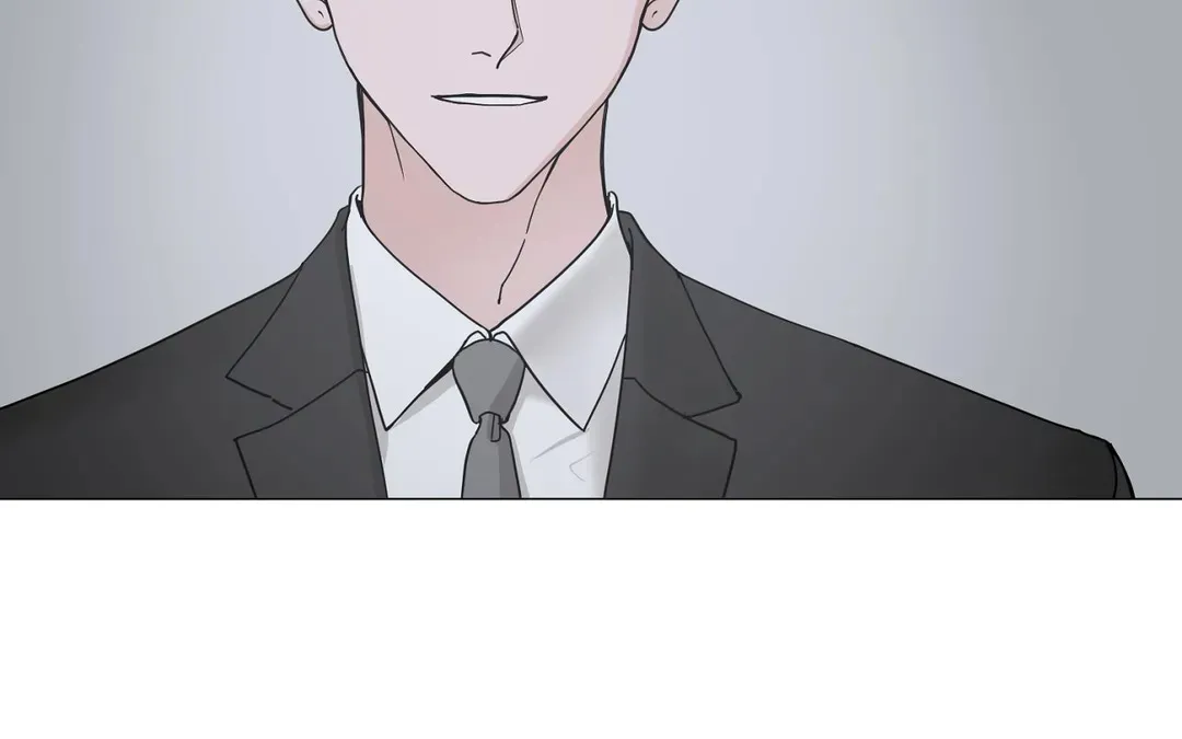 《我的秀赫》第228话 第9页