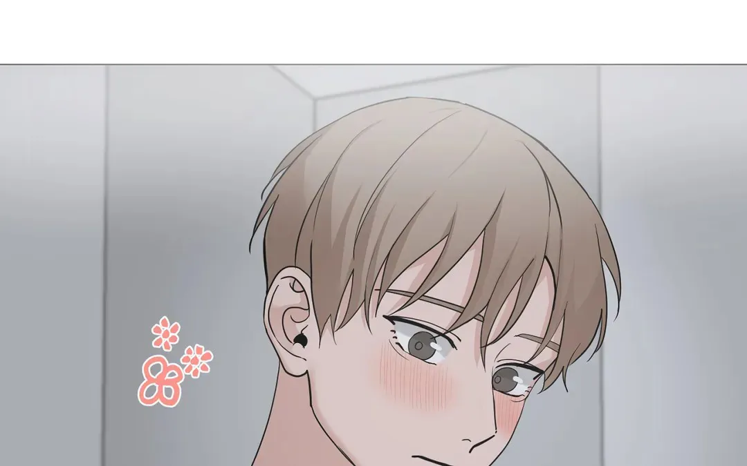 《我的秀赫》第228话 第22页