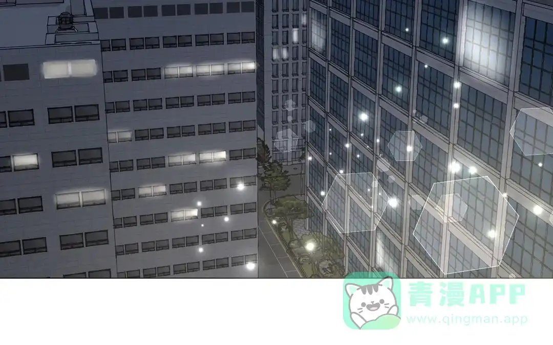《我的秀赫》第228话 第26页