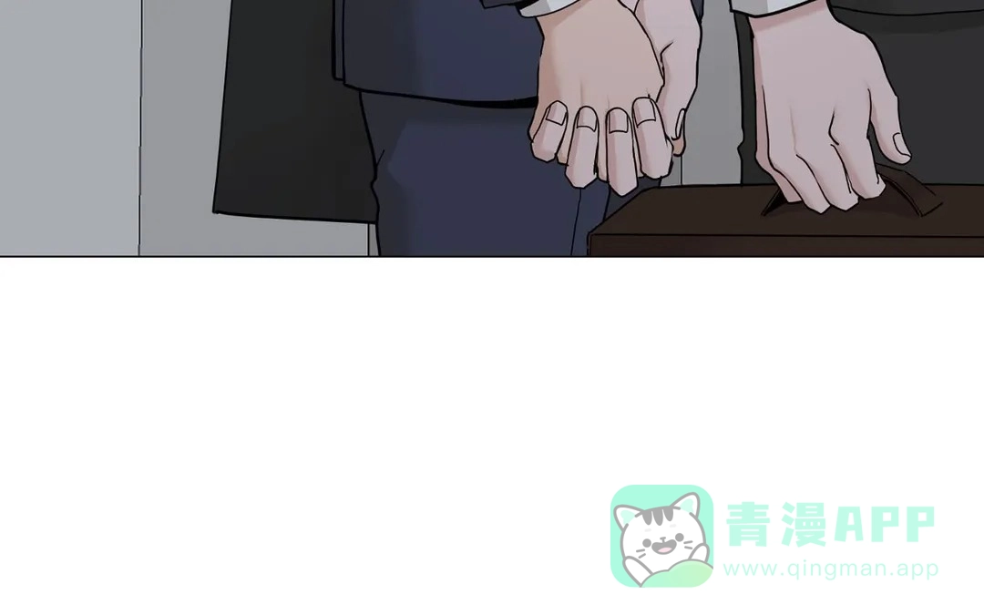 《我的秀赫》第228话 第21页