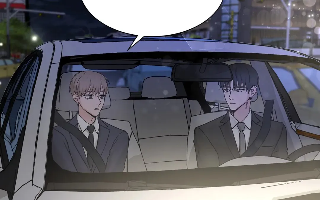《我的秀赫》第228话 第30页