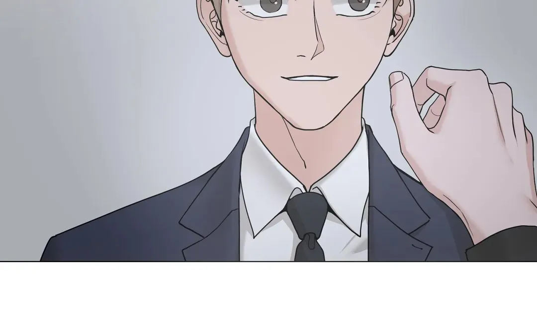 《我的秀赫》第228话 第7页
