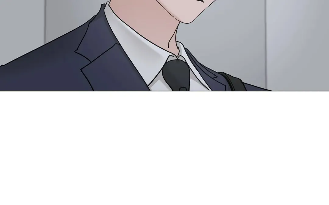 《我的秀赫》第228话 第23页