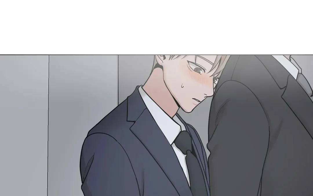 《我的秀赫》第228话 第19页