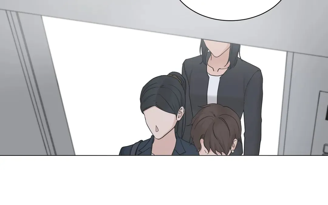 《我的秀赫》第228话 第13页