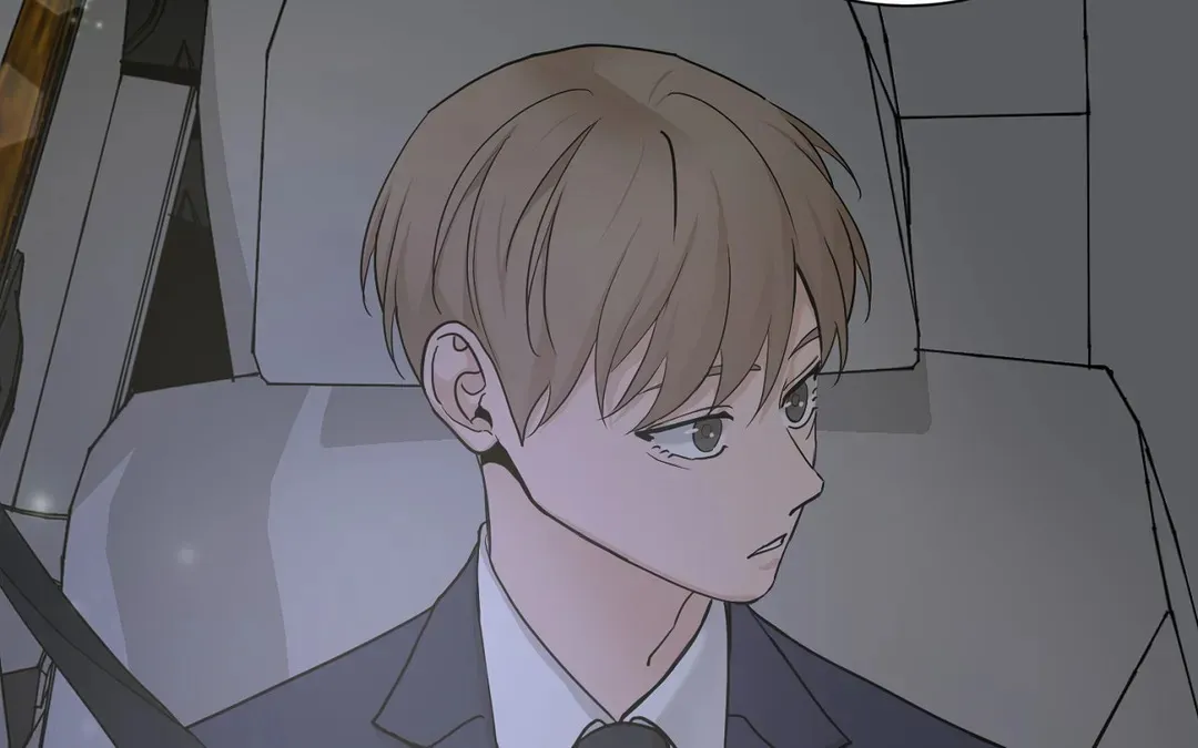 《我的秀赫》第228话 第59页