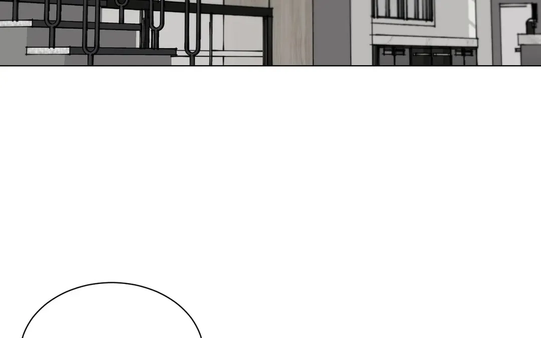 《我的秀赫》第228话 第42页