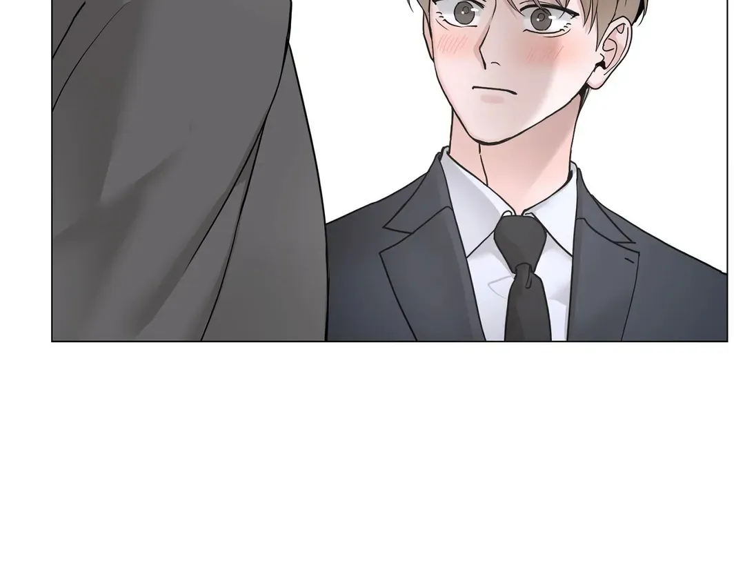 《我的秀赫》第229话 第32页