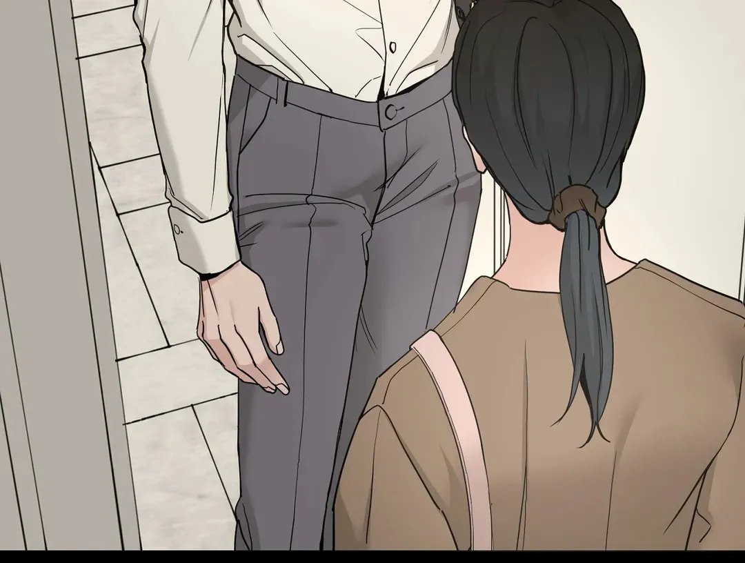 《我的秀赫》第229话 第68页