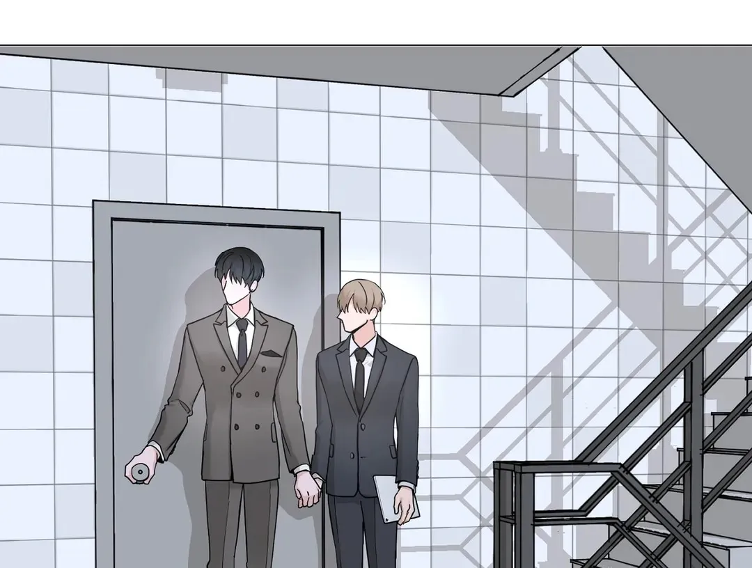《我的秀赫》第229话 第27页