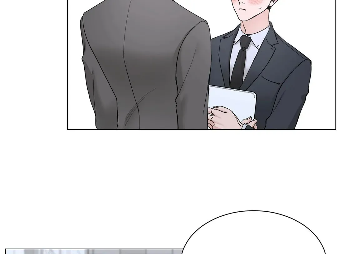 《我的秀赫》第229话 第49页