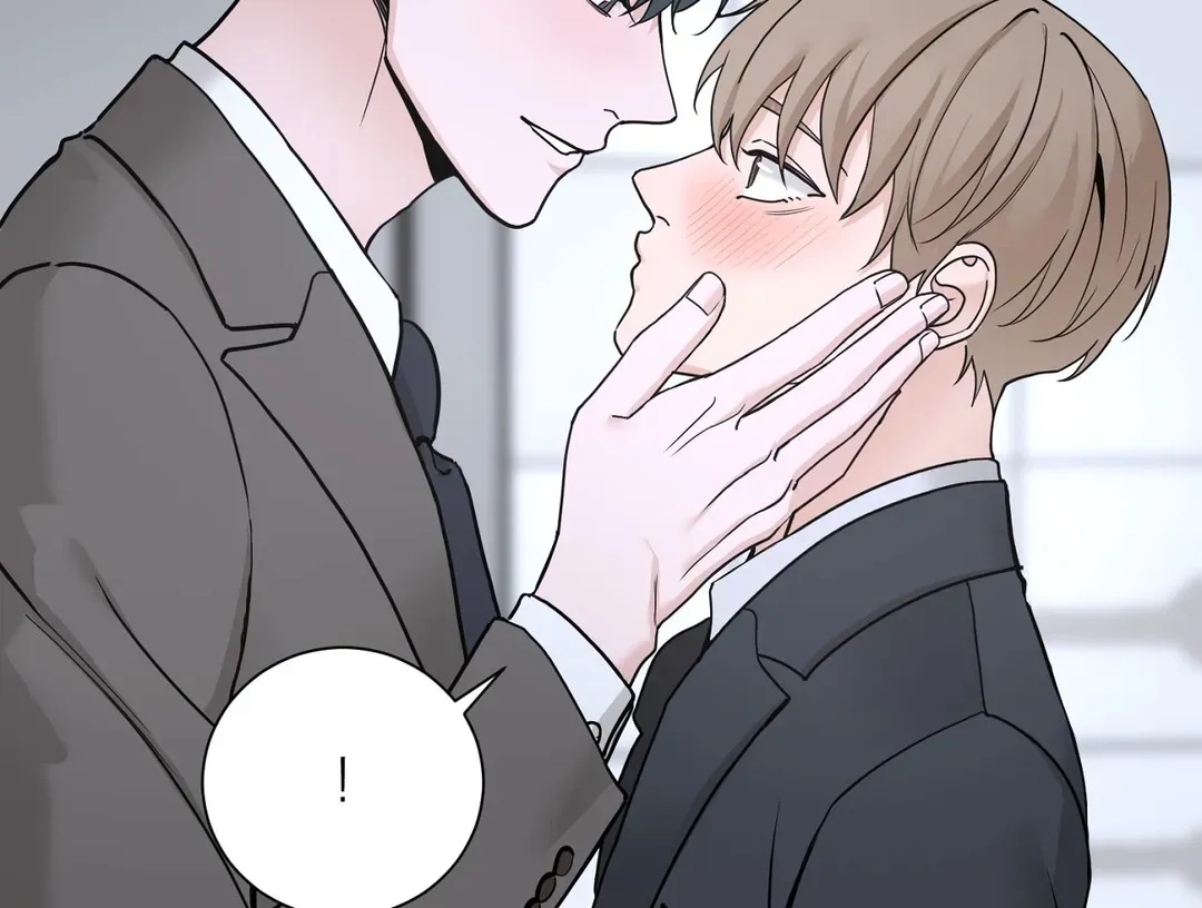 《我的秀赫》第229话 第38页