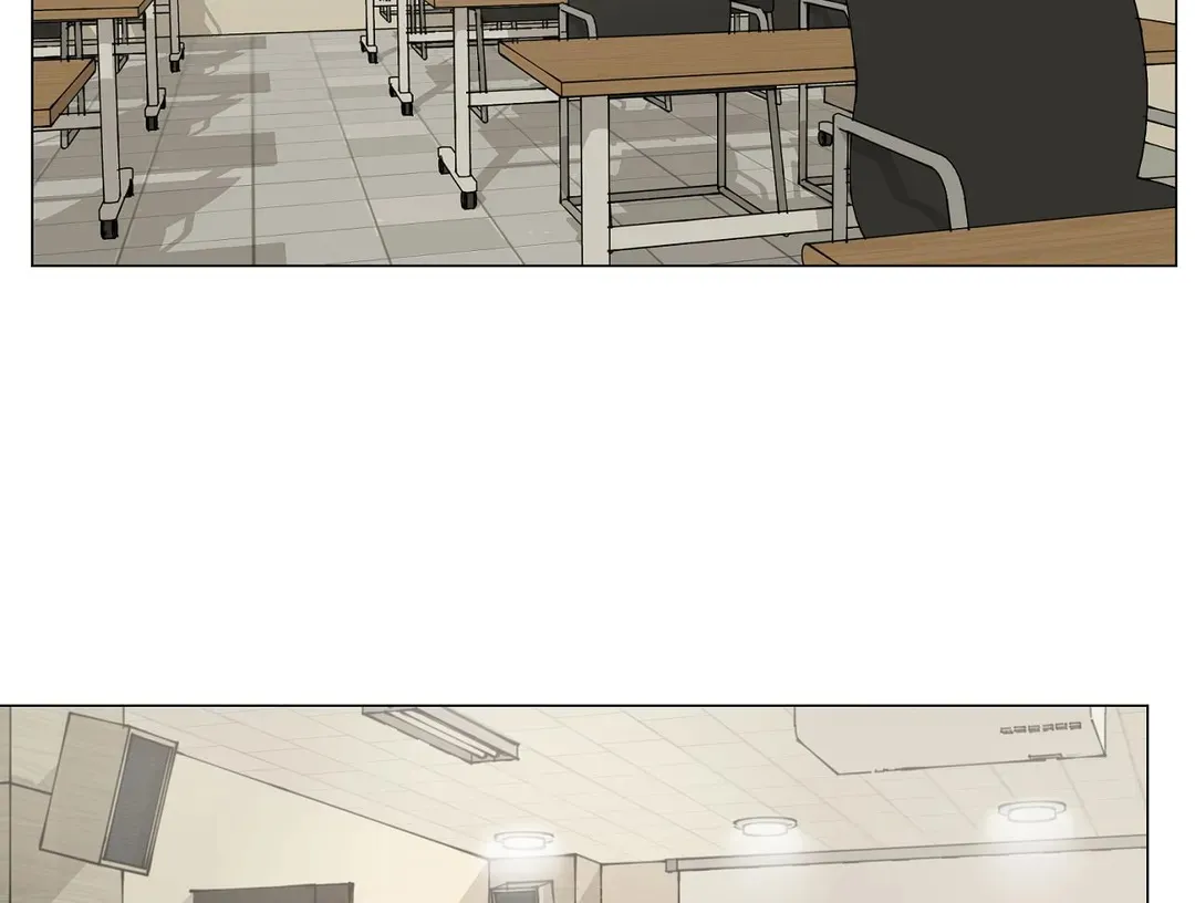 《我的秀赫》第229话 第14页
