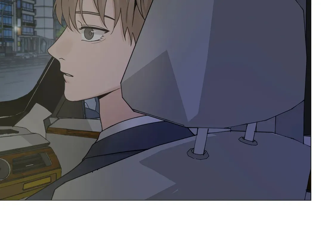 《我的秀赫》第229话 第10页