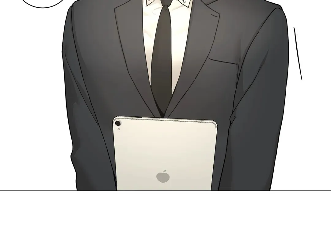 《我的秀赫》第229话 第19页