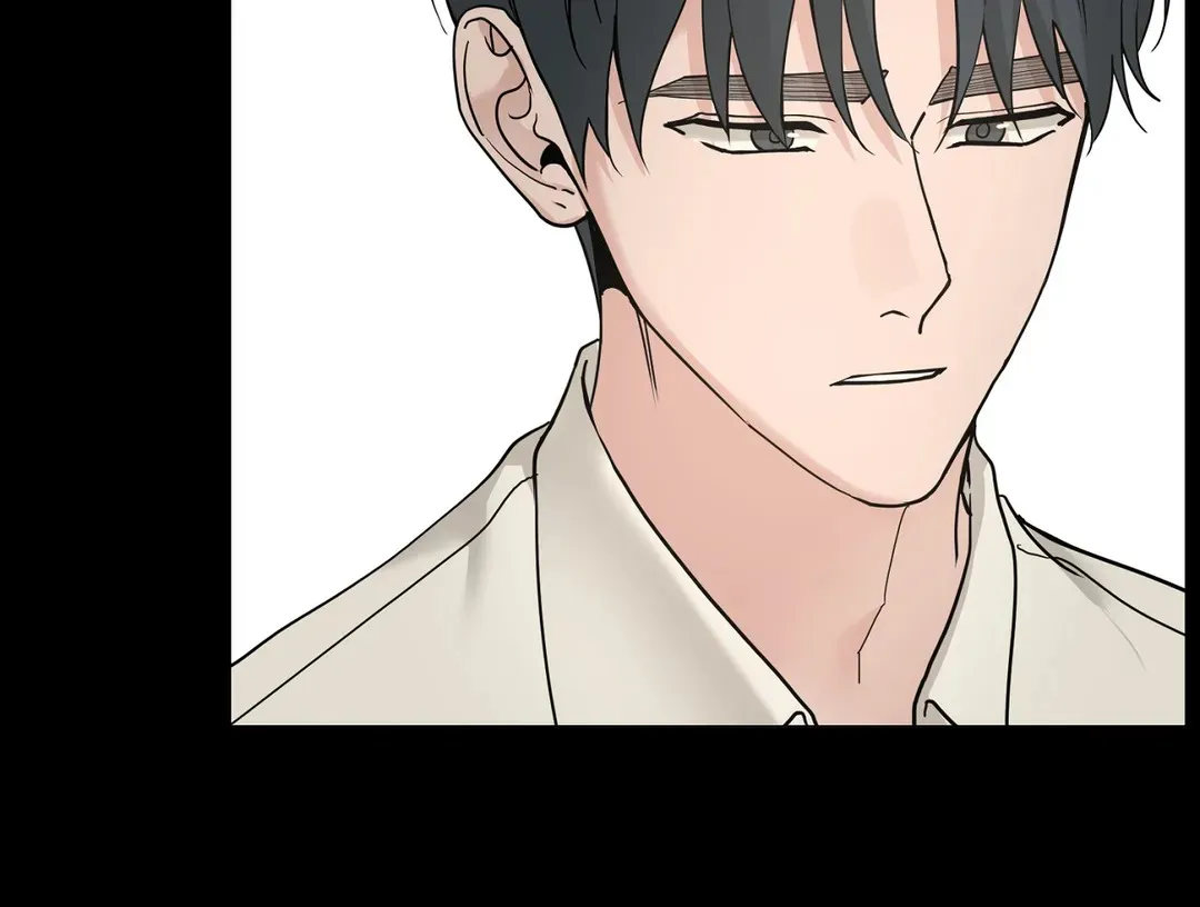 《我的秀赫》第229话 第72页