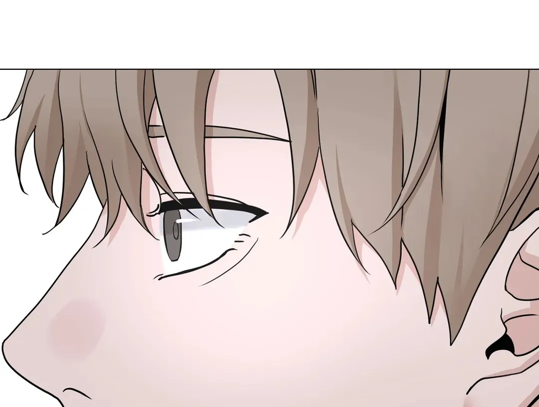 《我的秀赫》第230话 第14页
