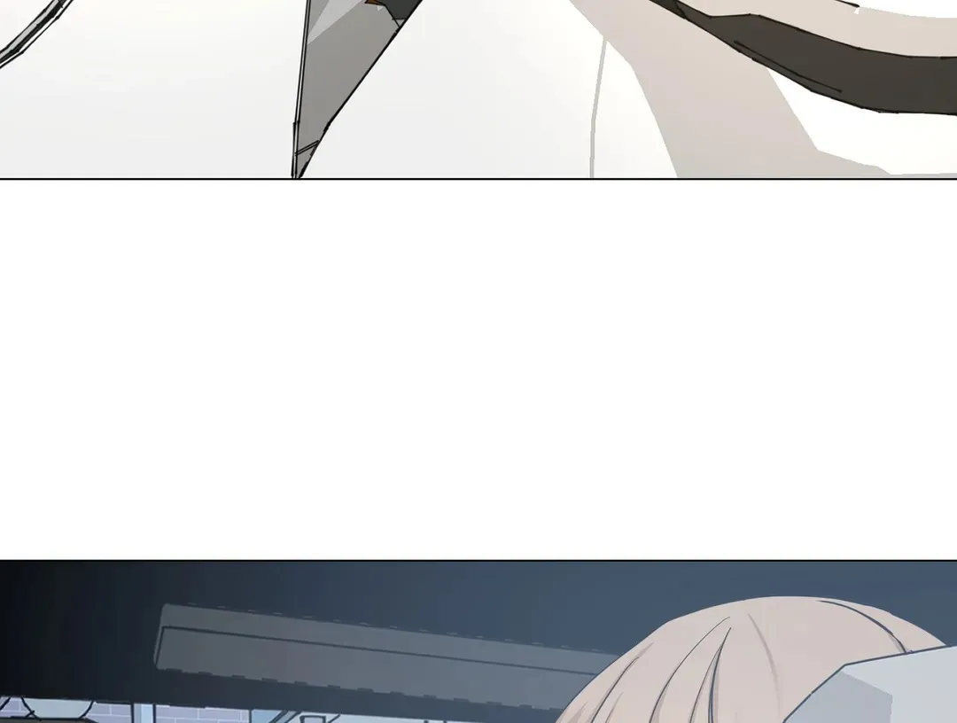 《我的秀赫》第230话 第39页
