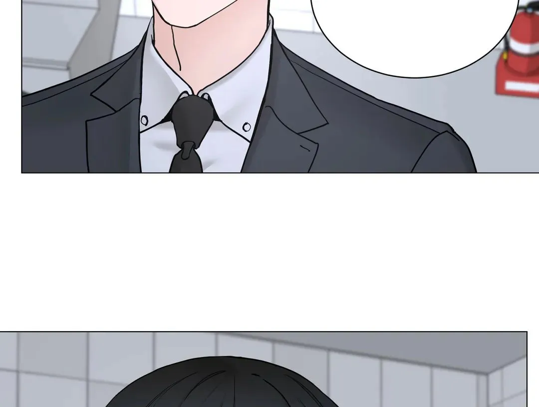《我的秀赫》第230话 第28页