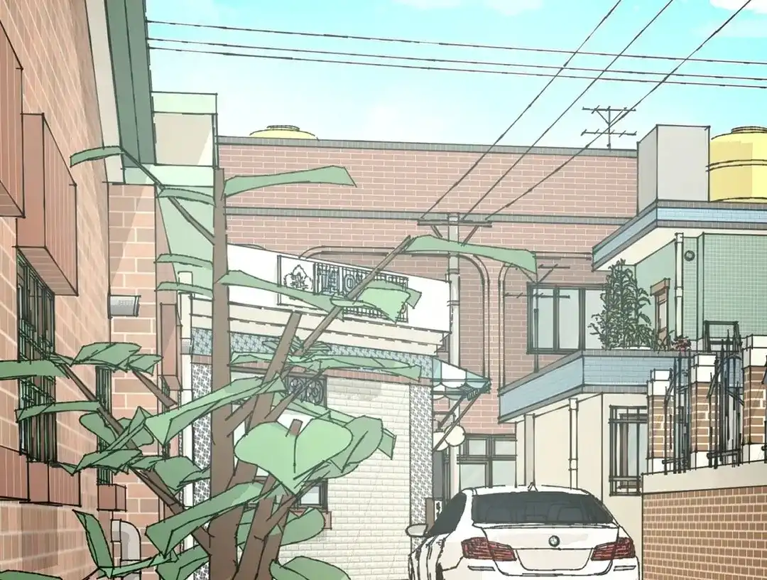 《我的秀赫》第230话 第35页