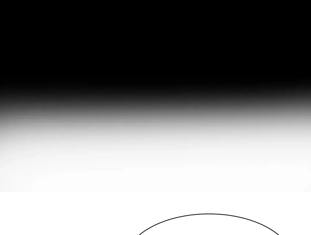 《我的秀赫》第230话 第7页