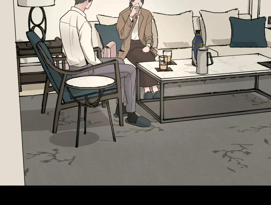 《我的秀赫》第230话 第2页