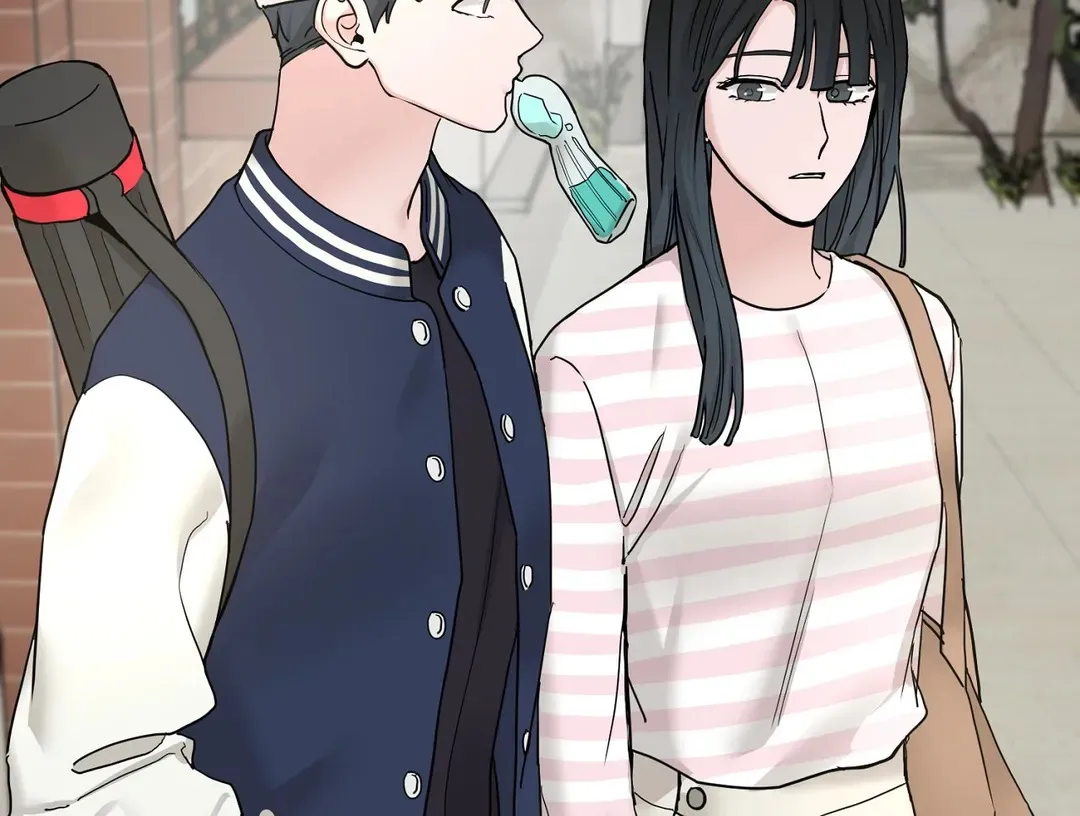 《我的秀赫》第230话 第57页