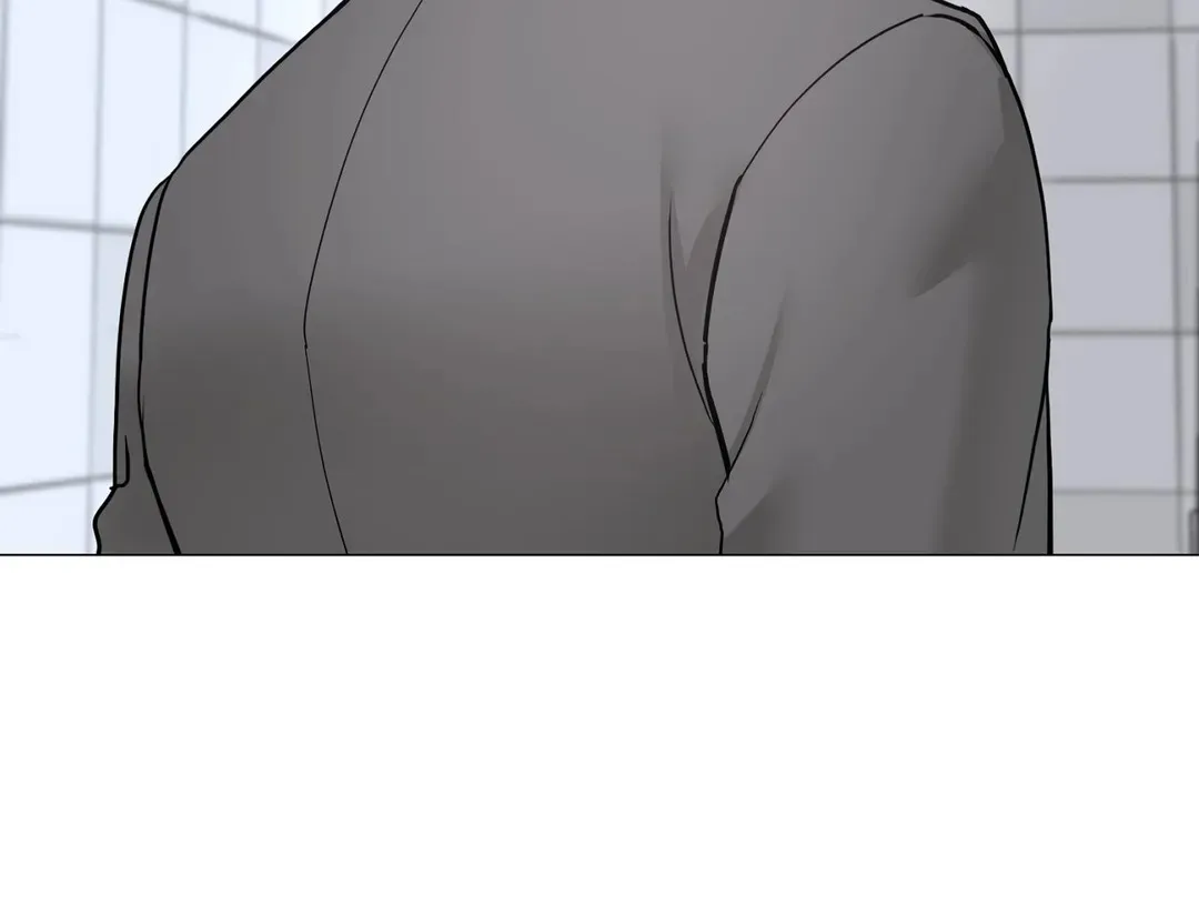 《我的秀赫》第230话 第13页
