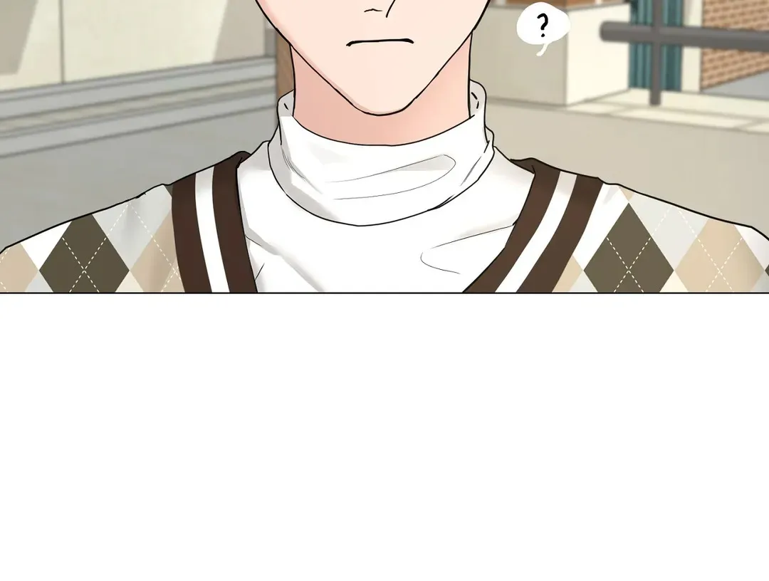 《我的秀赫》第230话 第54页