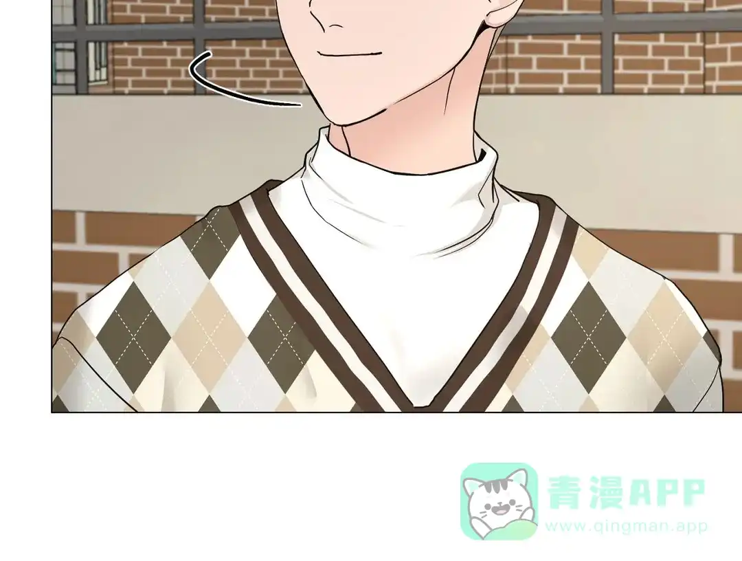 《我的秀赫》第230话 第46页