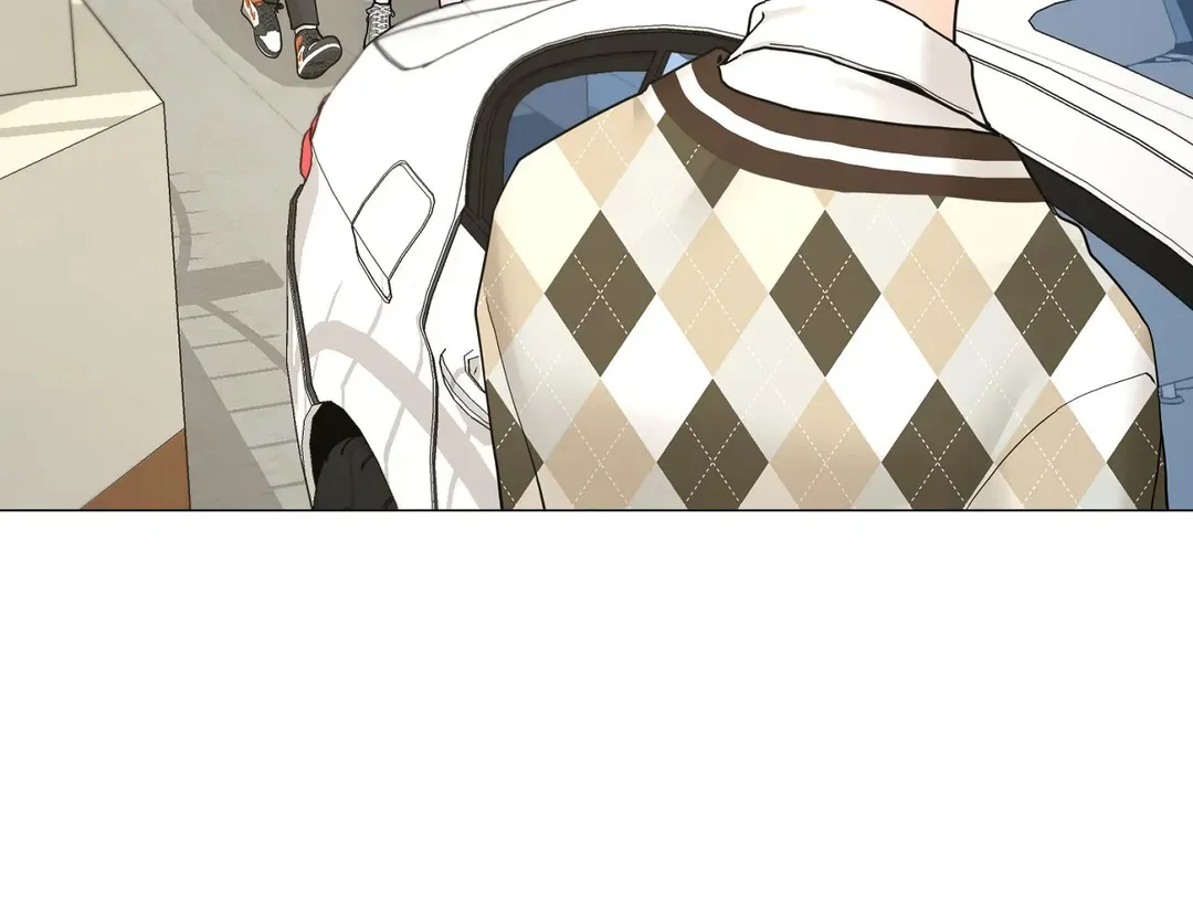 《我的秀赫》第230话 第52页