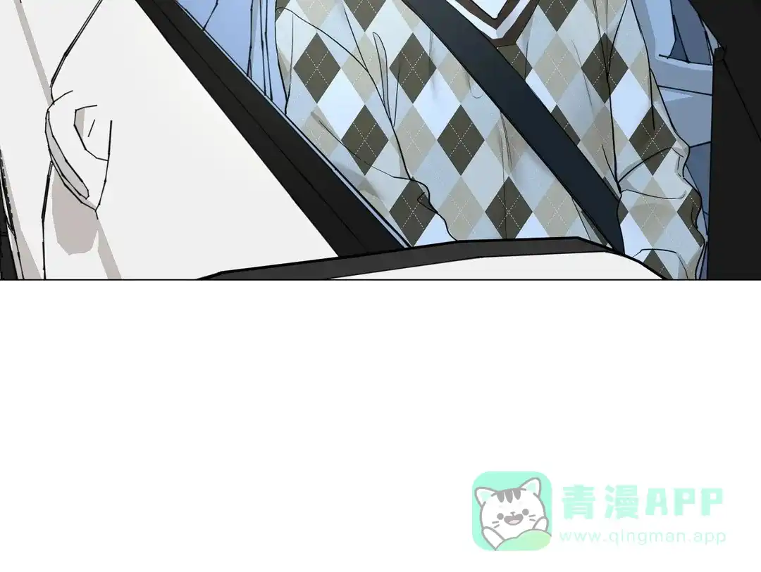 《我的秀赫》第231话 第51页