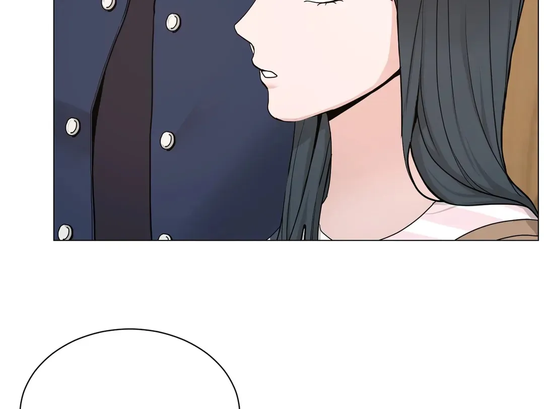 《我的秀赫》第231话 第30页