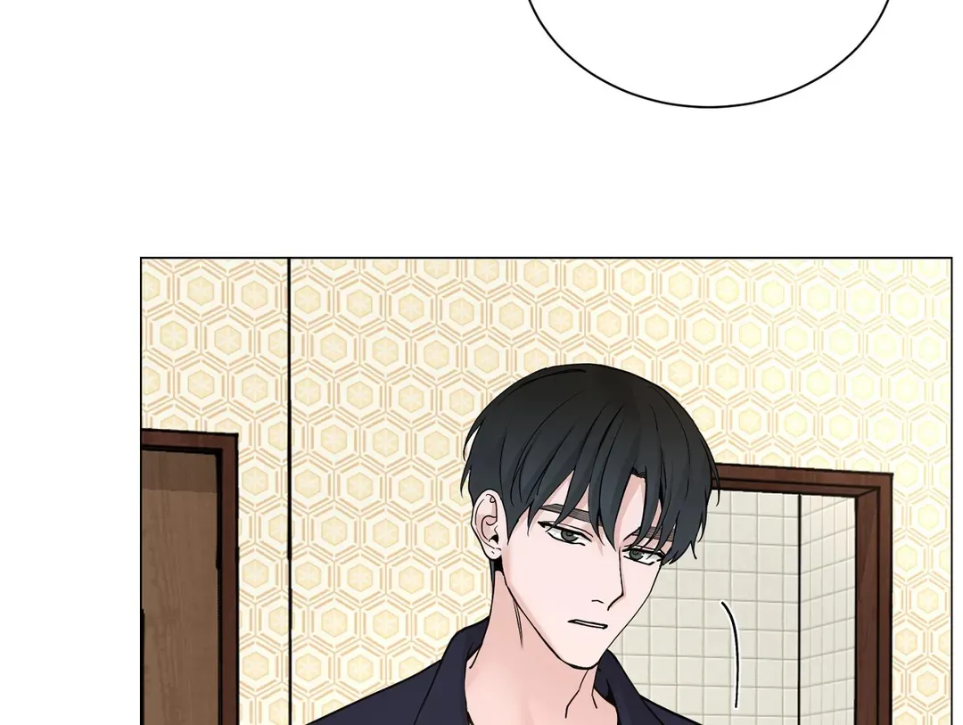 《我的秀赫》第231话 第10页