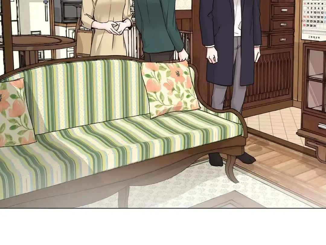 《我的秀赫》第231话 第22页