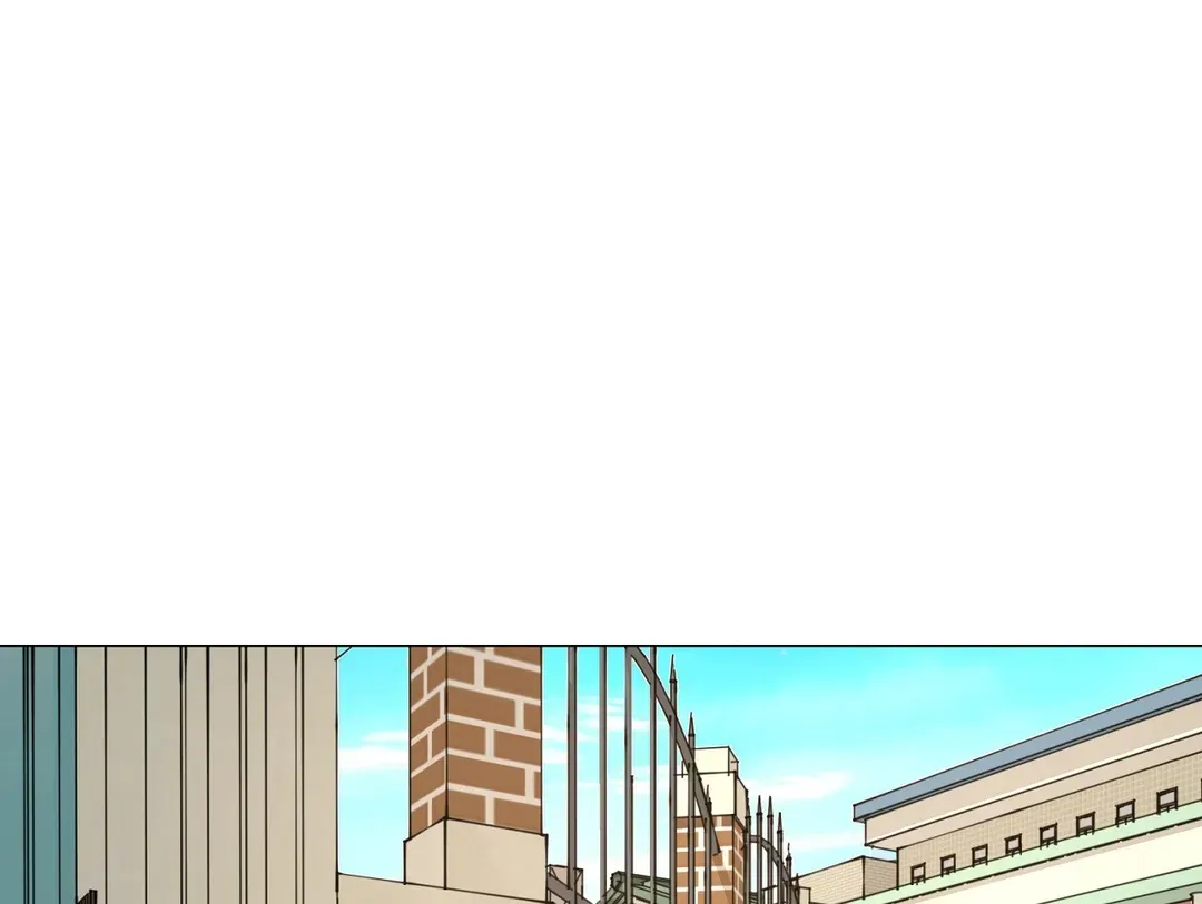 《我的秀赫》第231话 第42页
