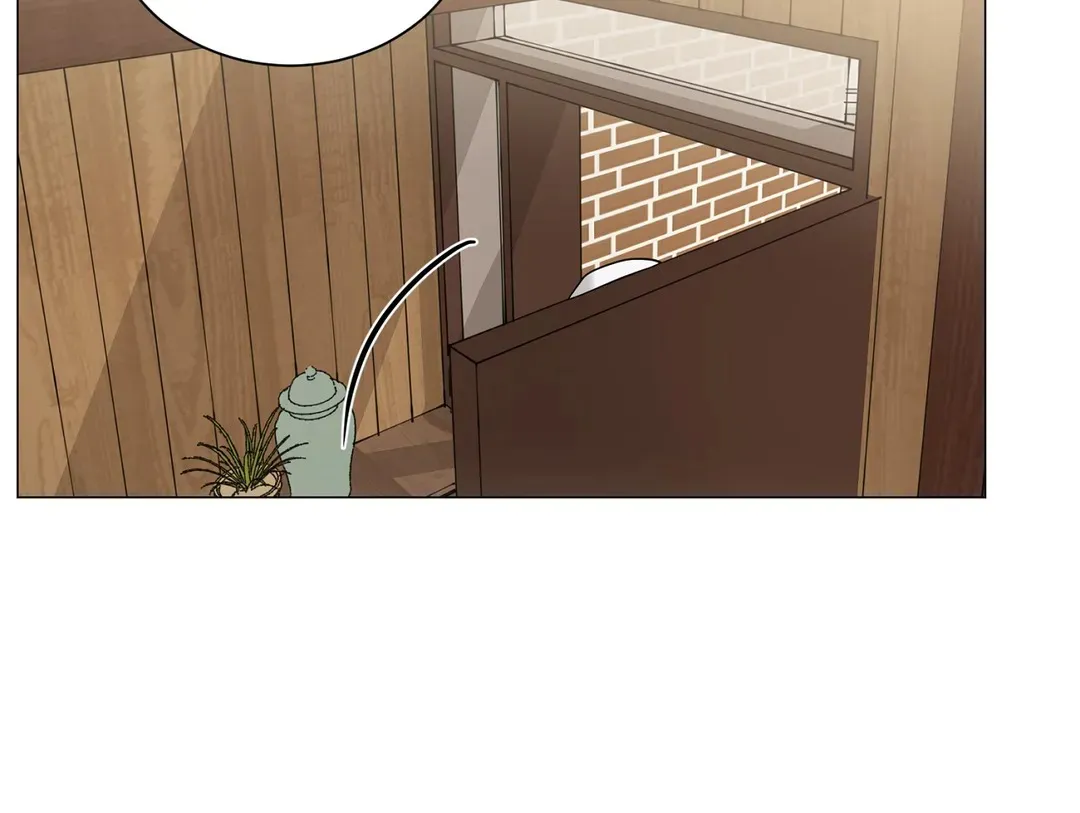 《我的秀赫》第231话 第24页