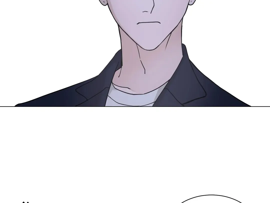 《我的秀赫》第231话 第28页
