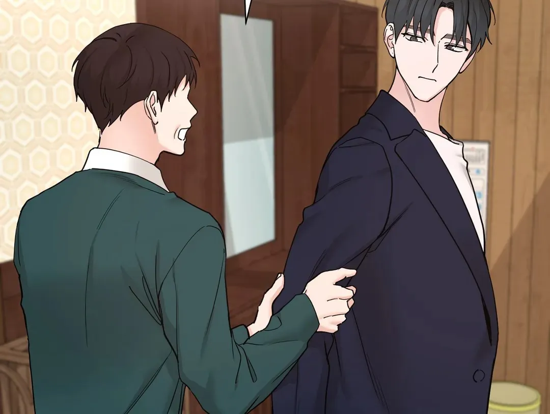 《我的秀赫》第231话 第18页