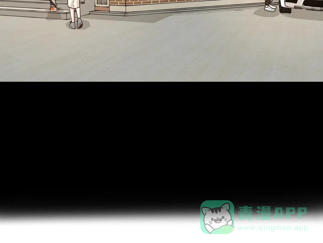 《我的秀赫》第231话 第66页