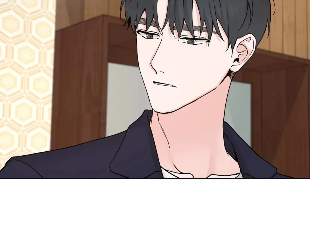 《我的秀赫》第231话 第20页