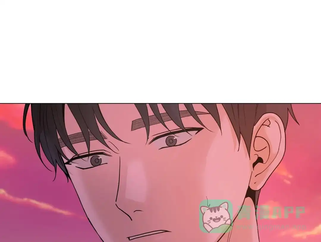 《我的秀赫》第232话 第16页