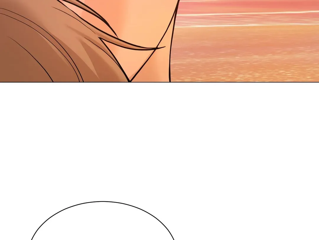 《我的秀赫》第232话 第47页