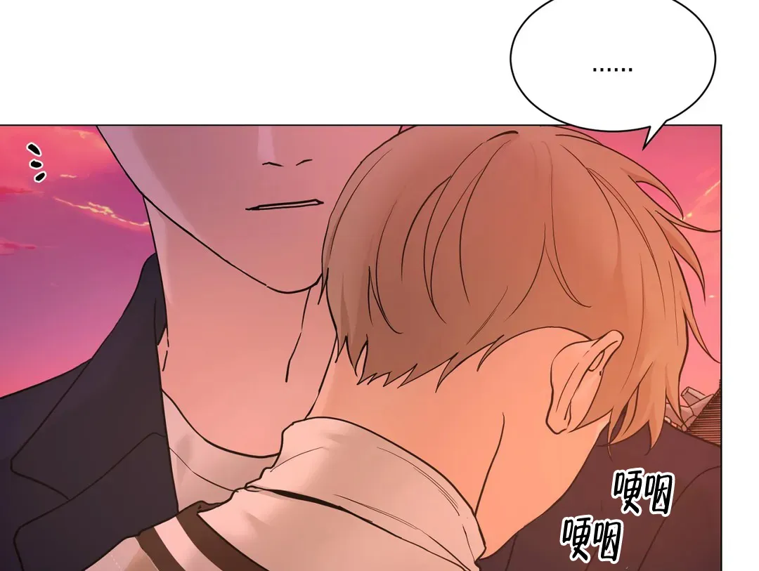 《我的秀赫》第232话 第24页