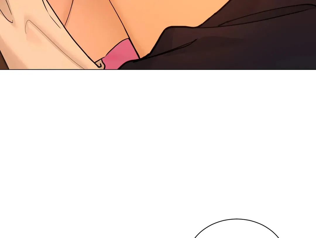 《我的秀赫》第232话 第45页