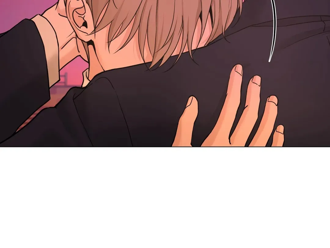 《我的秀赫》第232话 第42页