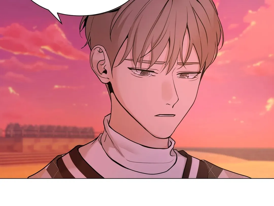 《我的秀赫》第232话 第15页