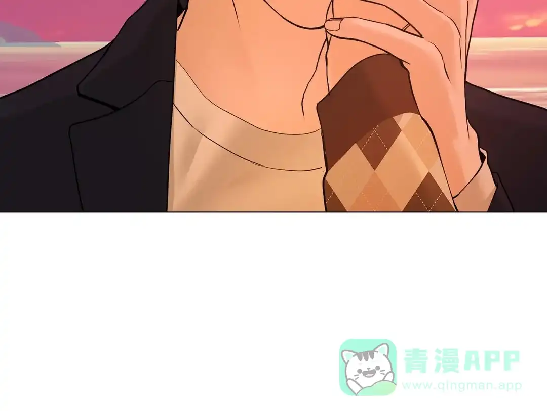 《我的秀赫》第232话 第56页